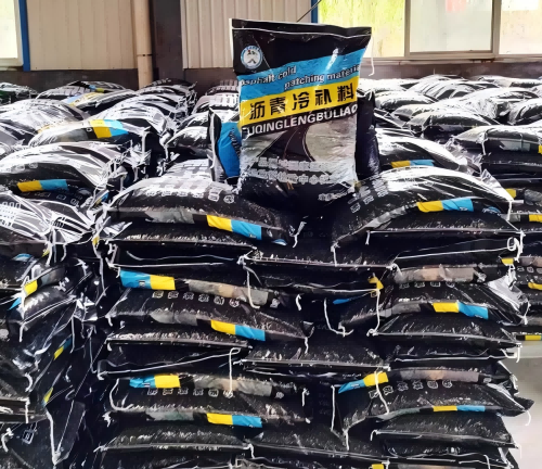 莲花沥青冷补料