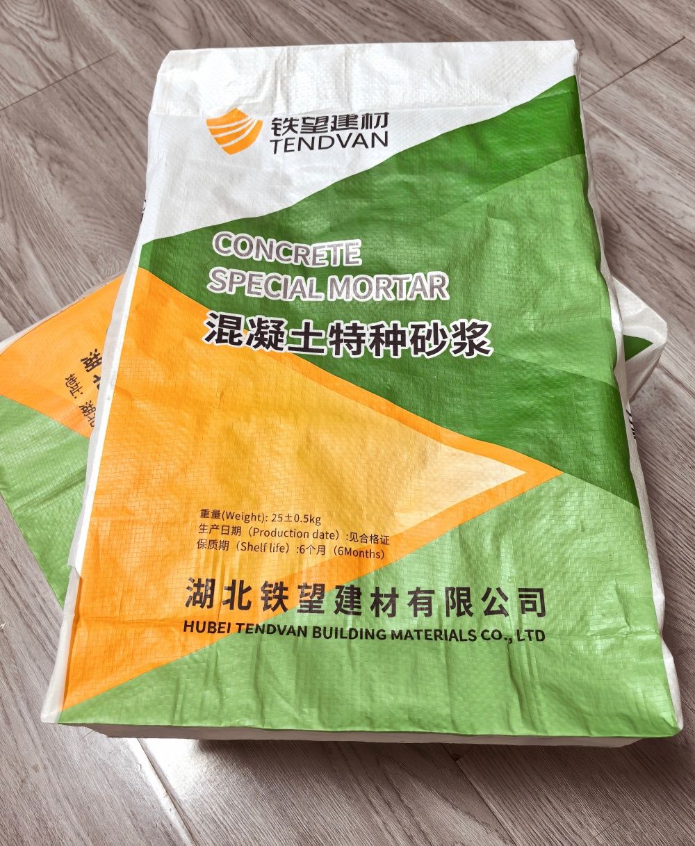 莲花薄层快速修补料