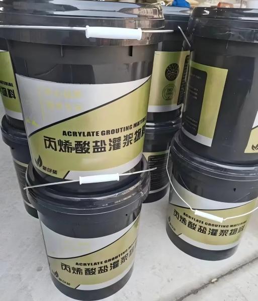 莲花丙烯酸盐灌浆料